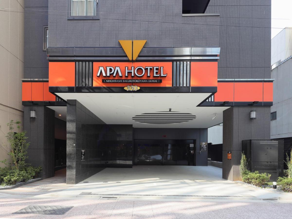 Apa Hotel Nihombashi Bakuroyokoyama Ekimae Tóquio Exterior foto