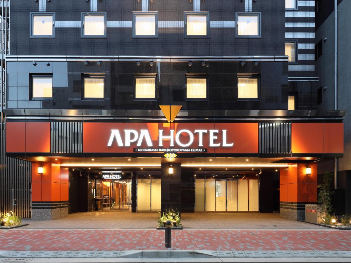 Apa Hotel Nihombashi Bakuroyokoyama Ekimae Tóquio Exterior foto